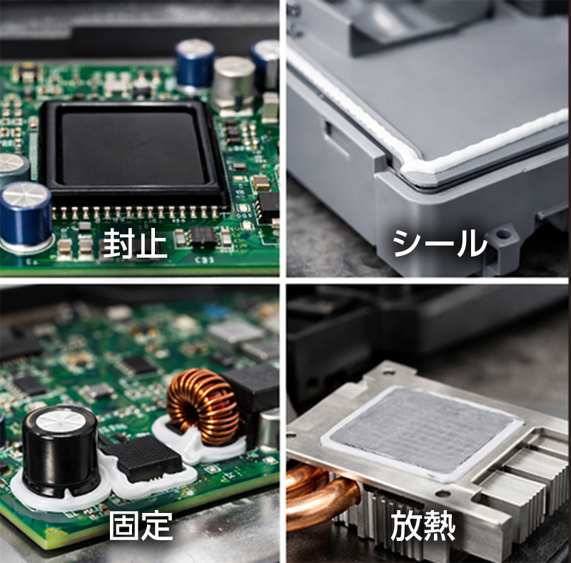 ピストンバルブSV35DA用途の画像