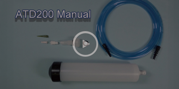 AUTOTUBE　操作方法