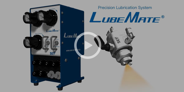 Sistema de lubricación de precisión LUBEMATE